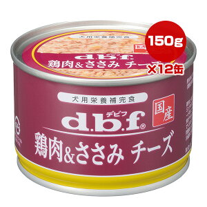 { `[Y 150g×12 frt g ybg t[h  hbO EFbg h{⊮H Y dbf