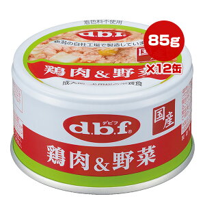 { 85g×12 frt g ybg t[h  hbO EFbg p h{H Y dbf