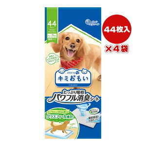 GG[ L~ Ղz ptLV[g Ch 44×4 剤 a ybg ObY  hbO gC ^Cv