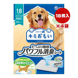 GG[ L~ Ղz ptLV[g X[p[Ch 18×4 剤 a ybg ObY  hbO gC ^Cv