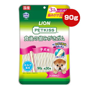 ybgLX H݂̎K qp ~N 90g[30{] CI a ybg t[h  hbO  C L Y PETKISS LION