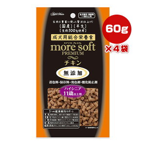 A\tg v~A `L nCVjA 11Έȏp 60g×4 AhCg a ybg t[h  hbO  Y p h{H Y yeBI Petio AddMate more soft