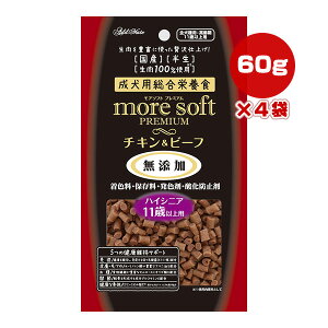 A\tg v~A `Lr[t nCVjA 11Έȏp 60g×4 AhCg a ybg t[h  hbO  Y p h{H Y yeBI Petio AddMate more soft