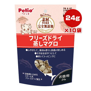 ˂̑fނ̂܂ SY t[YhC }O p 24g×10 yeBI a ybg t[h L Lbg  gbsO Petio