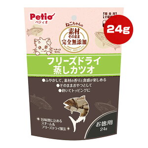 ˂̑fނ̂܂ SY t[YhC JcI p 24g yeBI a ybg t[h L Lbg  gbsO Petio