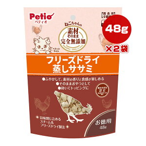 ˂̑fނ̂܂ SY t[YhC TT~ p 48g×2 yeBI a ybg t[h L Lbg  gbsO Petio