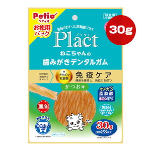 vNg ˂݂̎f^K  30g[W23{] yeBI a ybg t[h L Lbg  vY}_ ƉuPA Y Petio Plact