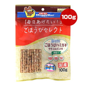 قуZNg zCfg قуn~KL TT~def^ ؓ 100g hM[}nV a ybg t[h  hbO  Y AP-44