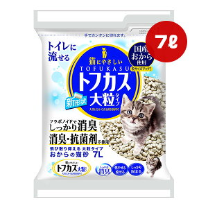 gtJX 嗱^Cv 7L yOebN a ybg ObY L Lbg gC Y L L R₹  ł܂ R