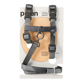 猫用ハーネスリードセット オパールシャドウ pidan JP ▼a ペット グッズ 猫 キャット PD2950A1