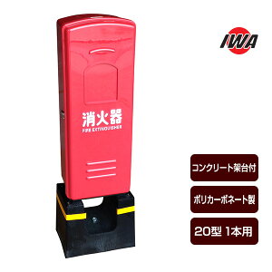 Ίi[ |J[{l[g 20^1{p Ώ 25HKSA1P-RD 萻쏊 IWA h h ЊQ Ύ ΍ 