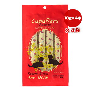 �N�v���� ���e�B�b�N �`�L���G�N�X�g���[�� �h�b�O 18g×4�{×4�� ��w �y�b�g �t�[�h �� �h�b�O �O���e���t���[ �����p �����h�{�H ���Y �䂤�p�P�b�g CUPURERA RT-EXCD