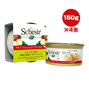 VVA hbO `LtB with Abv 150g×4 t@^W[[h w ybg t[h  hbO EFbg Y F Schesir