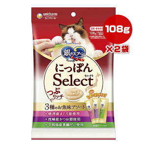 ̃Xv[ ɂۂZNg ԃb` 3̂A\[g 108g[6g×18{]×2 j`[ a ybg t[h L Lbg  Lp Y MA-MKB24