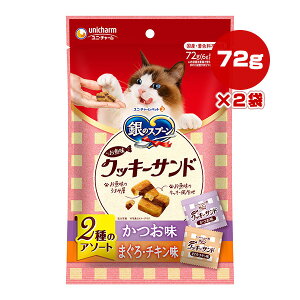 ̃Xv[  NbL[Th 2̃A\[g 72g[6g×12]×2 j`[ a ybg t[h L Lbg  Lp Y C-13