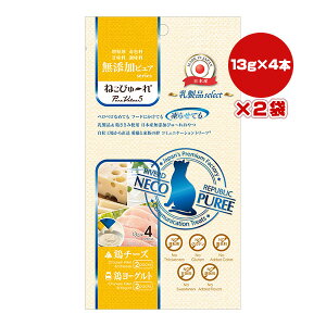 ˂҂[ YsA PureValue5 iselect {`[YE{[Og 13g×4{×2 o[hpubN a ybg t[h L Lbg  Y