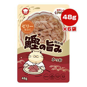 ���s�� ���̎|�� �[���[�d���� ���� 48g×6�� F��Bell ��a �y�b�g �t�[�h �L �L���b�g �E�F�b�g �p�E�` HELL'S KITCHEN ASA30H