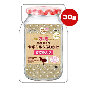 }}ups[ 3̓_ۓ胄M~Nӂ肩 ݓ 30g AhCg a ybg t[h  hbO  Y yeBI Petio AddMate A14410