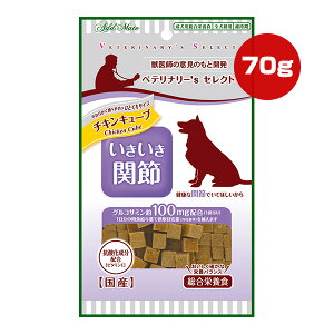 �x�e���i���['s �Z���N�g �`�L���L���[�u ���������֐� 70g �A�h���C�g ��a �y�b�g �t�[�h �� �h�b�O �����p �����h�{�H ���Y �y�e�B�I Petio AddMate A14542