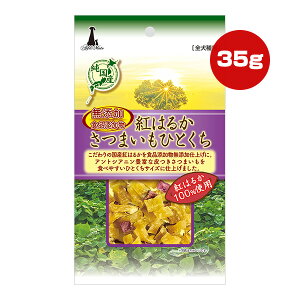 g͂邩 ܂ ЂƂ 35g AhCg a ybg t[h  hbO  HiY Y Y yeBI Petio AddMate