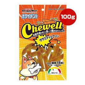 ホワイデント チューウェル ササミディップ バー 100g[標準16本] ドギーマンハヤシ ▼a ペット フード 犬 ドッグ おやつ ガム 超小型・小型犬向き デンタルケア Chewell BC-87
