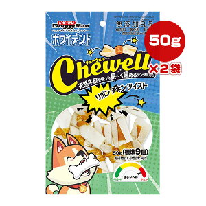 zCfg `[EF { `L cCXg 50g[W9]×2 hM[}nV a ybg t[h  hbO  K ^E^ f^PA Chewell BC-89