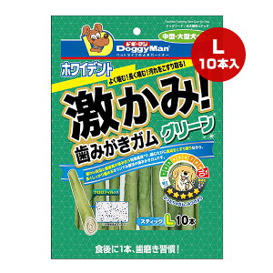 zCfg ݁I݂K O[ XeBbN L 10{ hM[}nV a ybg t[h  hbO  f^PA ^E^ BC-93