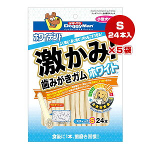 zCfg ݁I݂K zCg XeBbN S 24{×5 hM[}nV a ybg t[h  hbO  f^PA ^ BC-94