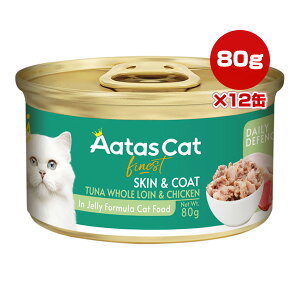 �A�^�X�L���b�g �f�C���[�f�B�t�F���X �c�i���`�L�� �X�L�����R�[�g 80g×12�� ��w �y�b�g �t�[�h �L �L���b�g �E�F�b�g �� �O���C���t���[ �I�[���X�e�[�W AatasCat AAT3042 ��������
