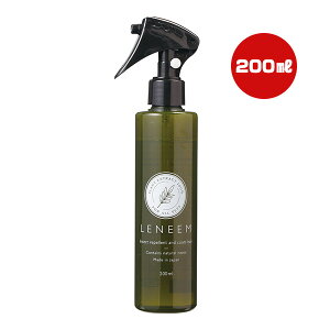 �������щ��X�v���[ ���j�[�� 200mL FLF ��a �y�b�g �O�b�Y �� �h�b�O �L �L���b�g �m�~ �_�j �� �h�� ���{�� LENEEM