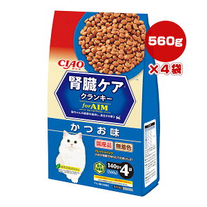 �`���I �t���P�A �N�����L�[ for AIM ������ 560g[140g×4��]×4�� ���Ȃ� ��a �y�b�g �t�[�h �L �L���b�g �����F �����h�{�H ���Y CIAO P-165