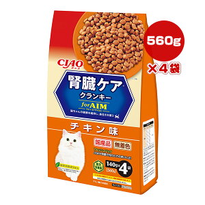 �`���I �t���P�A �N�����L�[ for AIM �`�L���� 560g[140g×4��]×4�� ���Ȃ� ��a �y�b�g �t�[�h �L �L���b�g �����F �����h�{�H ���Y CIAO P-166