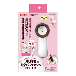 Auto �^��p�b�N�}�V�� �n���f�B�^�C�v �}���J�� ��a �y�b�g �O�b�Y �� �h�b�O �L �L���b�g ������ �_���h�~ �J�r�h�~ ���C�y�� �Q���h�~ GONTA NYANTA CLUB