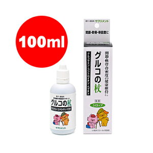 TAURUS Lp ÑTvg OȐ 100mL g[Xa ybg t[h hbO Lbg  L Tvg VjA