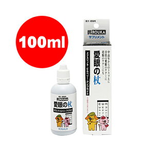 TAURUS Lp ÑTvg ̏ 100mL g[Xa ybg t[h hbO Lbg  L Tvg VjA