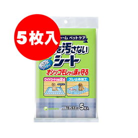 楽天市場 ユニ チャーム ペット Proの通販