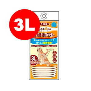 �����Ƃ� �V�����p �⏕�@�\�t�x�X�g 3L �y�e�B�I��a �y�b�g �h�b�O�O�b�Y