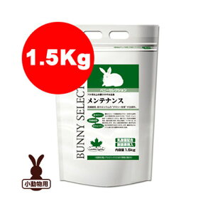 oj[ZNV eiX 1.5kg C[X^[ a ybg t[h 