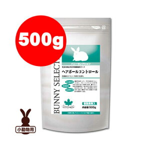 oj[ZNV wA{[Rg[ 500g C[X^[ a ybg t[h 