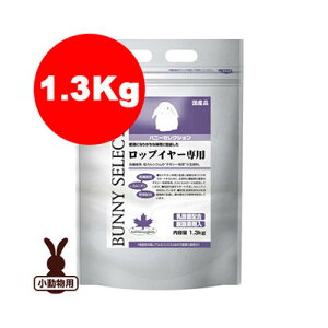 oj[ZNV bvC[p 1.3kg C[X^[ a ybg t[h 