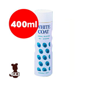 ~N zCgVv[ 400ml j`hE g ybg hbO ObY {fBPA