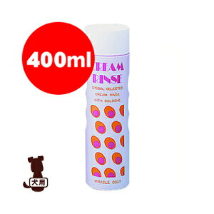 ~N N[X 400ml j`hE g ybg hbO ObY {fBPA