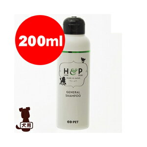n[usA [lVv[ Sp 200ml awgybg ObY hbO  PA