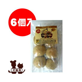 Dog's Table お米のエゾ鹿ミニパン 6個入 神戸異人館koigakubo ▽b ペット フード 犬 ドッグ 猫 キャット おやつ