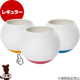 OPPO FoodBall Regular オッポ フードボール レギュラー オレンジ テラモト ▽b ペット グッズ 犬 ドッグ 食器 フードボウル