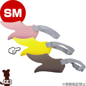 OPPO quack SM Ib| N@bN SM CG[ eg b ybg ObY  hbO 