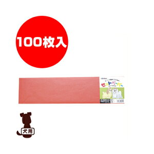 Zbgy[p[J[  100  㐻 g ybg ObY  hbO