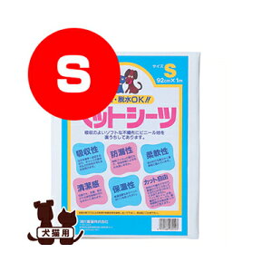 EEOK ybgV[c S 㐻 g ybg ObY  hbO L Lbg gC