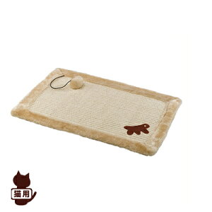 ferplast t@[vXg t@j`[ PA5616 t@^W[[h w ybg ObY L Lbg