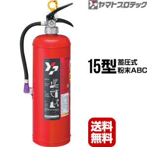 Ί YA-15X 2025N 15^ ~ ABC Ɩp }gvebN s